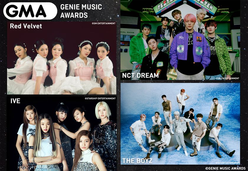 【MUSIC ON! TV(エムオン!)】
NCT DREAMが大賞2冠!
IVE、Red Velvet、THE BOYZらも出演の
K-POP授賞式
2022 GMA (GENIE MUSIC AWARDS)
11/29(火)にエムオン!でテレビ最速放送!