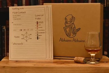 洋酒の資料とテイスティングノート付き