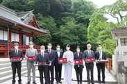 鶴岡八幡宮への奉納式　松尾市長・千田副市長と職人たち