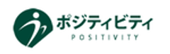 株式会社ポジティビティのロゴ