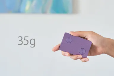 重量わずか35グラム