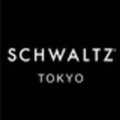 株式会社中興社製作所のロゴ