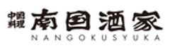 株式会社南国酒家のロゴ