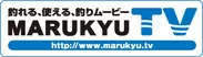 MARUKYU TV ロゴ