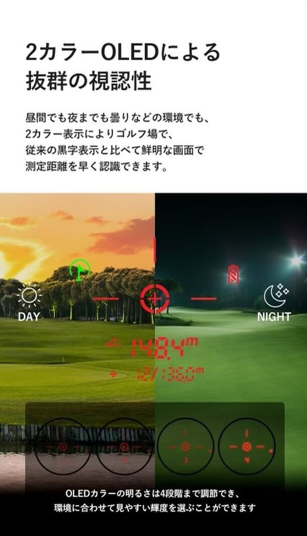 Xtreyeゴルフ用レーザー距離　SQ1