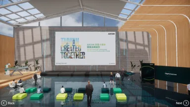 AECOM、10周年イベントのバーチャル展示会現場