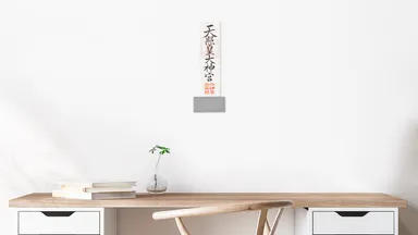 サブメインビジュアル1