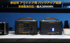 【画像2】