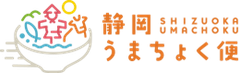 株式会社村の駅、静岡うまちょく便