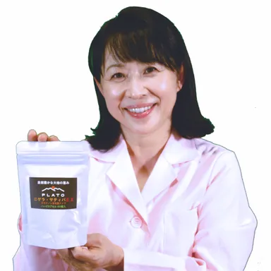 健康増進を図る手段としておすすめ