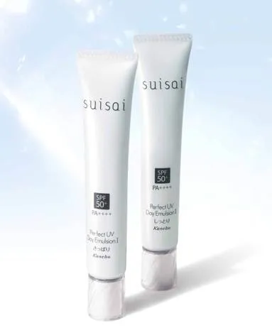 suisai パーフェクトUVデイエマルジョン