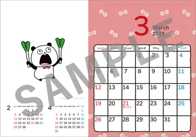 スタジオUG　にしむらゆうじ中面2