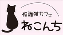 infoVation株式会社のロゴ