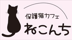 infoVation株式会社