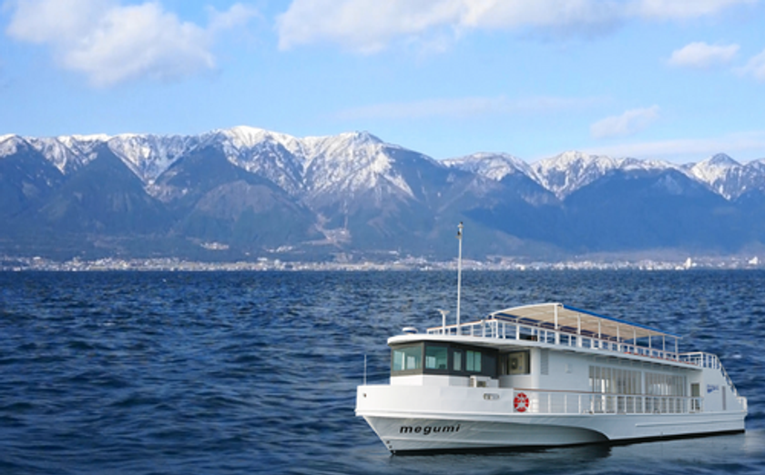 ～ 冬限定！びわ湖の美しい冬景色を味わう2時間半の船旅へ ～
びわ湖縦走 雪見船クルーズ