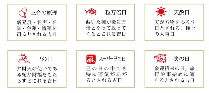 【カレンテージ】高級☽定価10万　ライナー部分　大人可愛い　シンプル カレンテージ】高級☽定価10万 ライナー部分 大人可愛い シンプル