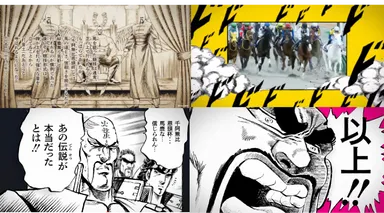 スペシャルムービー