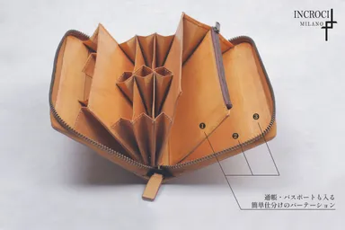 便利な仕分けパーテーション