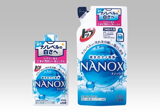 『トップ NANOX(ナノックス)』改良新発売