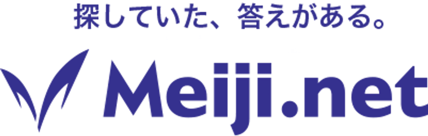 明治大学の研究力を発信するオウンドメディア「Meiji.net」がニュースレターのサービスを開始！