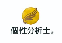 一般社団法人個性分析士協会