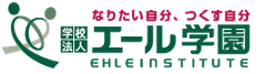 留学生は平和の使者！
第16回　産官学連携　国際人財活用ネットワーク交流会　
オンライン＆リアル＆Facebookライブ　
2022年12月15日(木)に開催