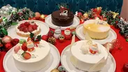 5種類のオトナ女子クリスマスケーキを12月23日より販売開始！