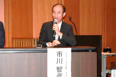 トークセッション 市川監事