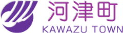 河津町