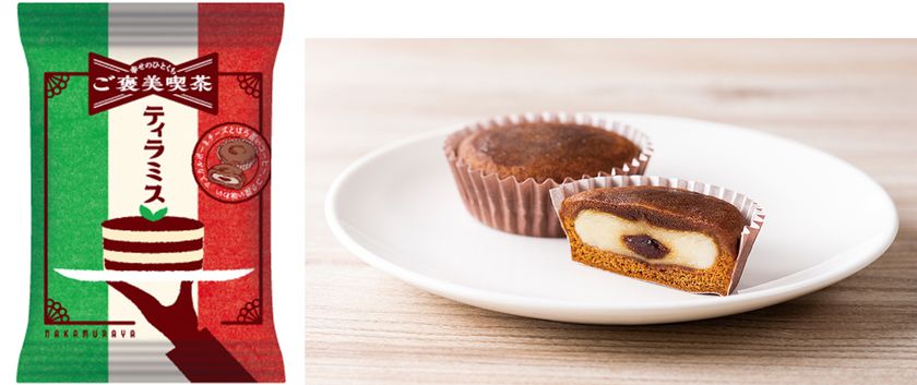 期間限定！ほろ苦い大人の味わい、新食感の「ご褒美喫茶　ティラミス」発売

