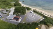 沖縄暴露試験場の外観
