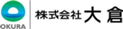 株式会社大倉のロゴ