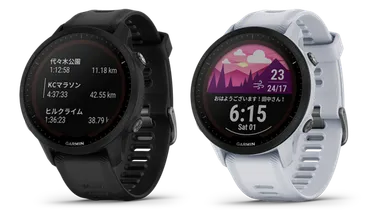 Forerunner 955 Dual Power