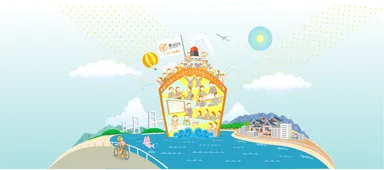 トップページイラスト