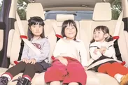 後部座席に子ども3人乗せても車内が広い！