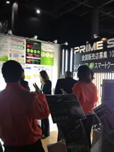 「CCFL」イメージ3