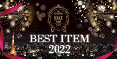 BEST ITEM 2022