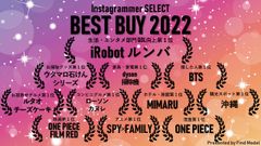 生活・エンタメ
