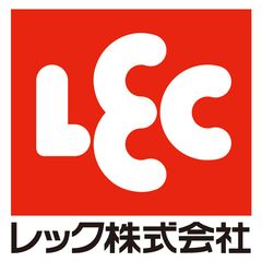 レック株式会社