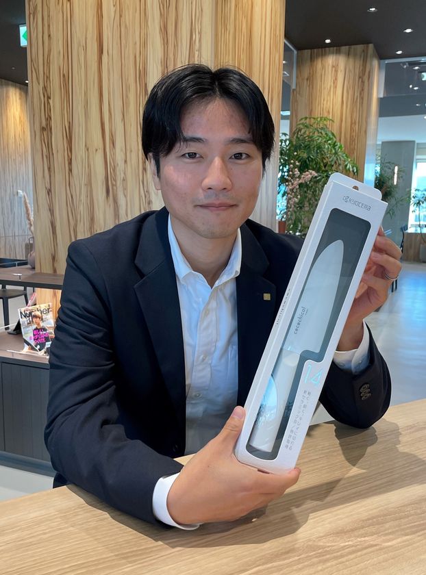 京セラが実施するキッチングッズの回収サービスとは？
担当者に聞くリサイクル活動の反響と包丁の送り方