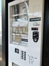 「COFFEEOUT」のアウトドア専用コーヒー豆を購入できる自動販売機