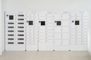 スタンダードスタイル