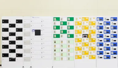 貴重品ロッカーN-formeシリーズ