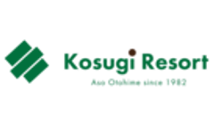 阿蘇ハイランド開発株式会社のロゴ