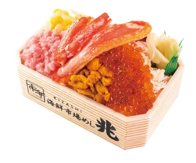 「市場めし兆」新兆弁当