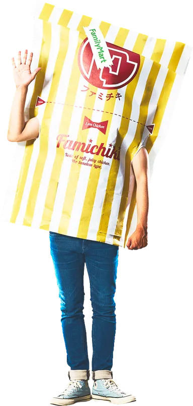 ファミチキ先輩