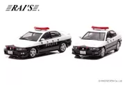 RAI'S 1/43 三菱 ギャラン VR-4 (EC5A) 警視庁高速道路交通警察隊車両／愛知県警察所轄署交通課車両