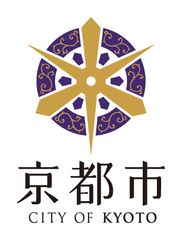 京都市産業観光局 産業イノベーション推進室