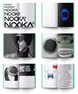 NOOKA BOOK Pages