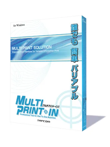 製品パッケージ